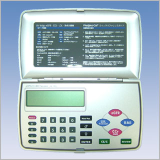 メディカル電卓-LN-166jp